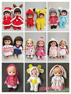 25厘米米娃娃玩具儿童