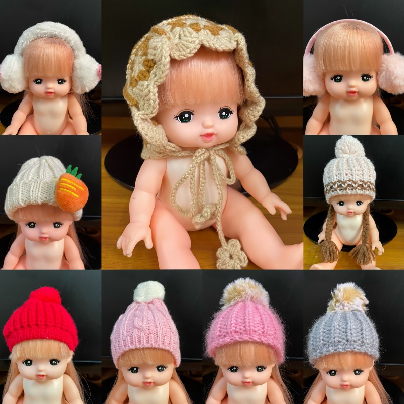 娃娃配件毛球饰品围巾多色玩偶