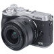 M200 M100 M10 3微单相机专业高清 II二代M50 canon佳能EOS