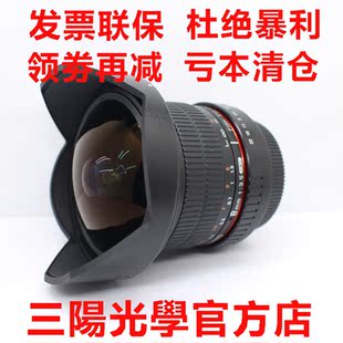360全景 T3.8鱼眼镜头广角佳能尼康口VR 清仓SAMYANG三阳8mm f3.5