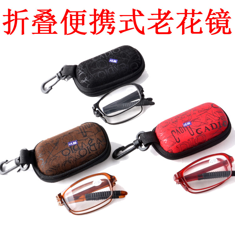 Folding presbyopic glasses Presbyopia glasses Ultralight presbyopic fatigue Glass resin Full Frame portablein the  ZIPPO/Swiss Army Knife/Glasses , Functional glasses , Reading glasses  category - from Buy2taobao.com to provide professional Taobao agent buy service