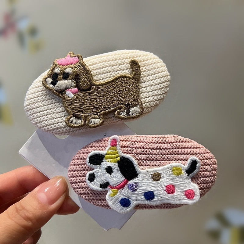 可爱刺绣小狗针织百搭掰掰夹发夹