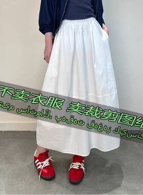3127服装裁剪纸样图法式