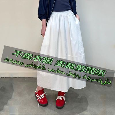 3127服装裁剪纸样图法式