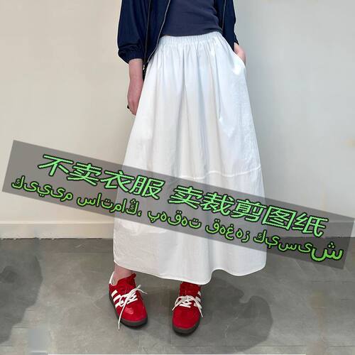 3127服装裁剪纸样图法式