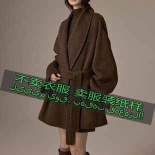 裁剪图纸样2570 女新款宽松气质百搭高级感双面羊绒大衣缝纫样板