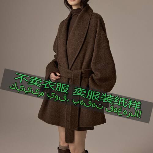 裁剪图纸样2570女新款宽