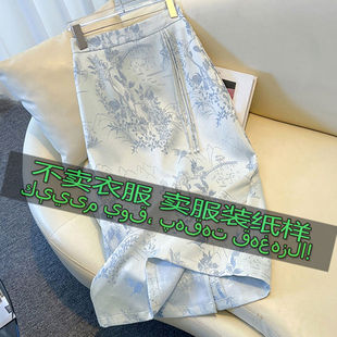 2462服装裁剪纸样图纸 女新中式国风时尚气质百搭半身裙缝纫样板
