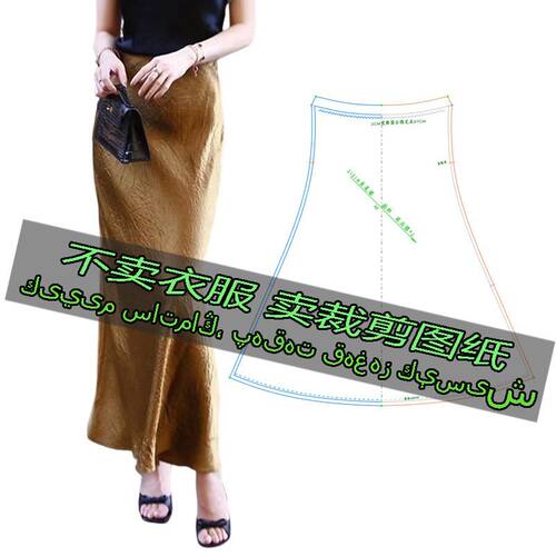 F21服装裁剪纸样图新款
