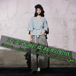 26158服装裁剪纸样 夏季爆款衬衫时尚系带衬衣短袖薄款上衣女版样