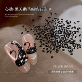 网红黑天鹅锆石拼钻材料包新款 爆闪5A迷你马眼水滴白天鹅指甲装 饰
