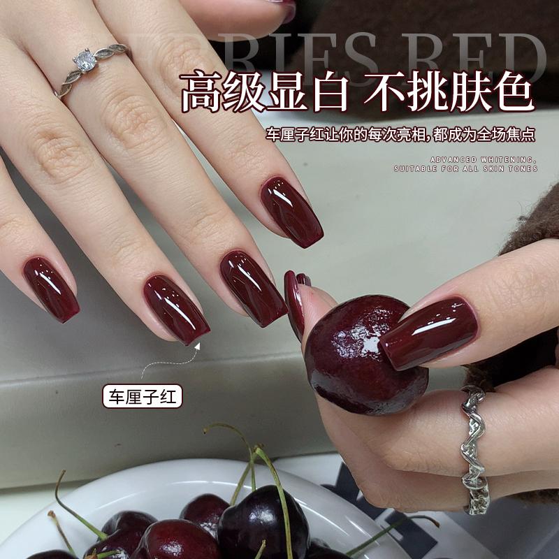 卡妞蛇年新款显白车厘子红美甲胶