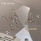 指甲装 美甲爆闪无底托堆钻新款 高透香槟色水晶成品钻球华子同款 饰