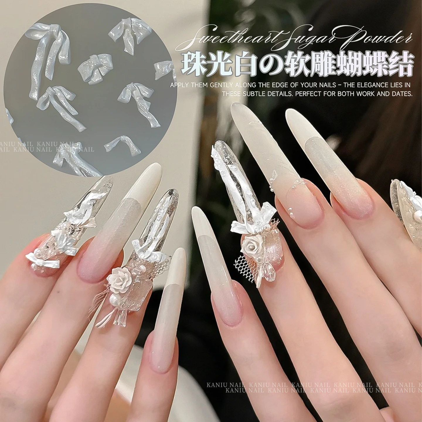 网红成品丝绸缎光蝴蝶结小红薯爆款珠光细闪手雕长丝带蝴蝶结饰品,彩妆/香水/美妆工具,指甲装饰,淘宝优惠券,粉丝福利购,淘宝优惠卷