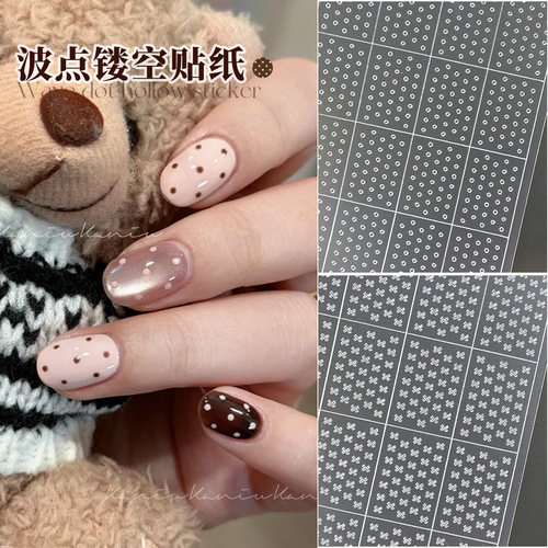 卡妞镂空波点蝴蝶结超薄美甲贴纸