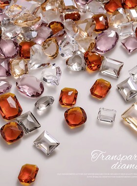 美拉德透色钻混装2026新款网红爆闪异形K9精品穿戴甲钻石饰品贴片