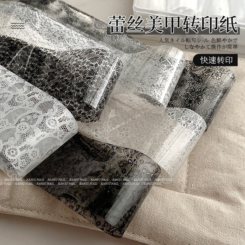 卡妞高清黑白花边破洞蕾丝转印纸图片
