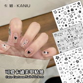 可爱卡通贴纸美甲贴纸2026年新款 ins风涂鸦小狗猫咪银色指甲装 饰