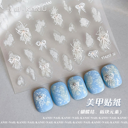 网红爆款晶钻蝴蝶结蕾丝美甲贴纸