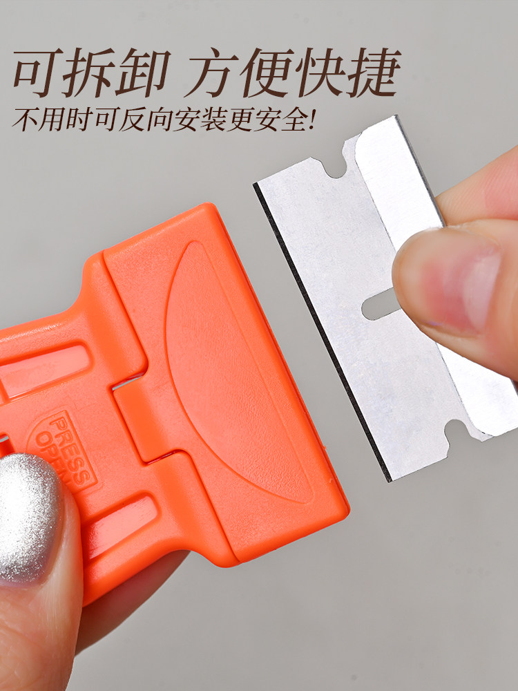 Clean Nail Stamping Plates Fast with Metal Scraper - Product image 4