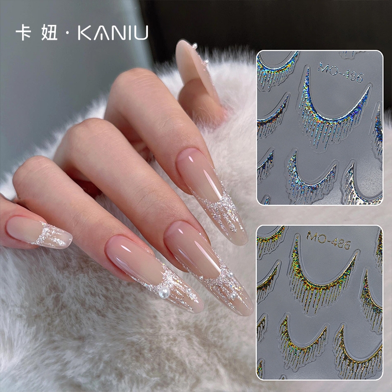 鎏金华彩法式美甲指甲贴