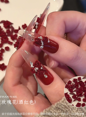 爆款成品软胶玫瑰花饰品显白红色美拉德混装山茶花手雕指甲装饰