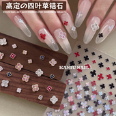 高奢5A立体镶钻成品四叶草锆石美甲经典 黑红色超闪贴纸指甲装 饰品