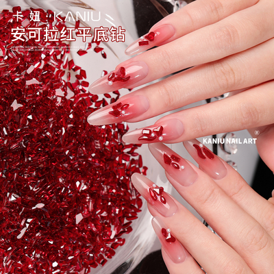 安可拉红平底美甲小号异形钻