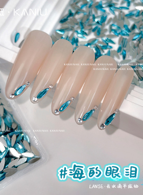 新款孔雀蓝长水滴平底钻美甲异形钻网红超闪蓝色显白指甲装饰品