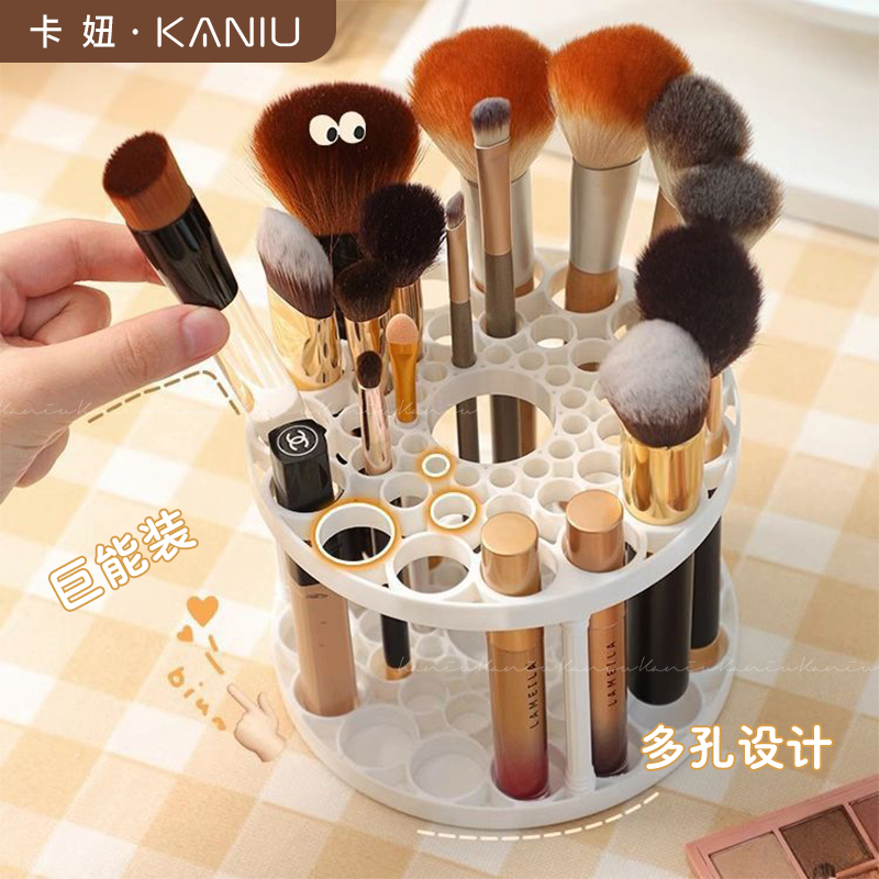 卡妞45孔美甲多功能笔架收纳