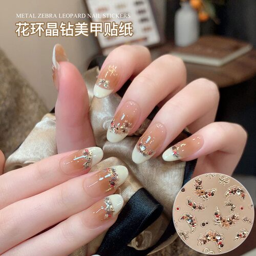 网红晶钻烫银松果美甲贴纸