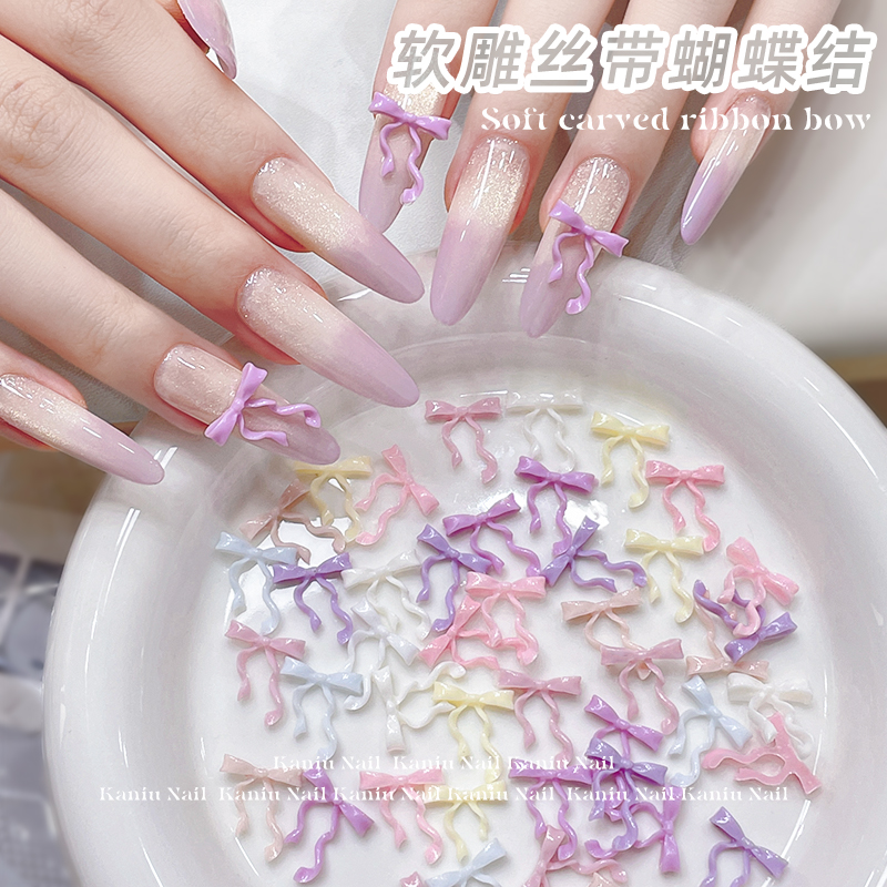 美甲糖果色软雕丝带蝴蝶结新款多巴胺彩色马卡龙飘带领结指甲装饰