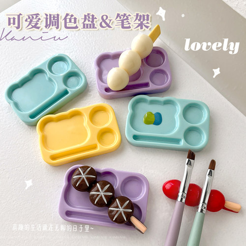 新款多功能卡通调色盘笔架