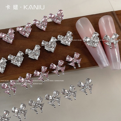 新款爆闪成品爱心蝴蝶美甲堆堆钻