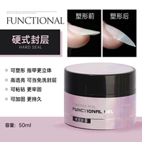 50 мл, для закрепления геля на ногтях