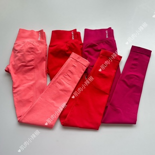 DFYNE蜜桃健身裤女Impact瑜伽裤女中高腰提臀训练九分裤裤运动裤