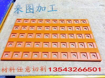 进口电木板 防静电电木黑色 雕刻治具 夹具工装  电木板加工 定制