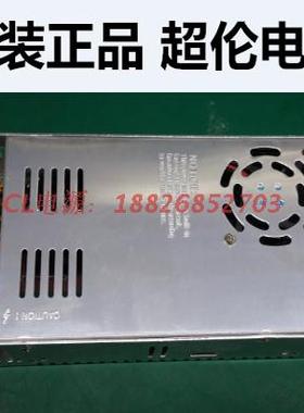 500W600W开关电源单组输出可调直流90伏100V120V130V140V150V160V