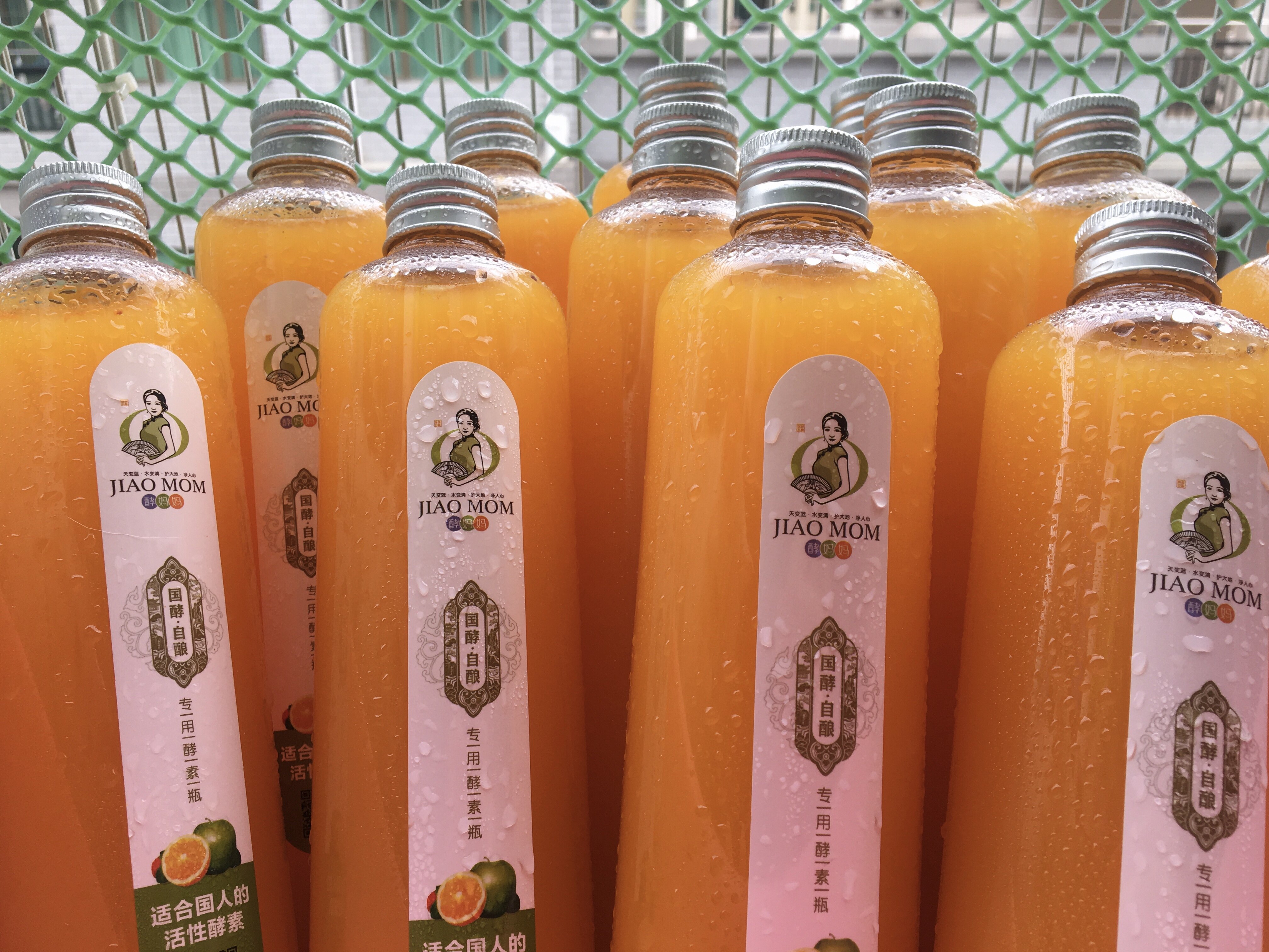 漂酿酵主自制鲜酿酵素制作工具酵素桶妈妈快速发酵桶原装酵素瓶