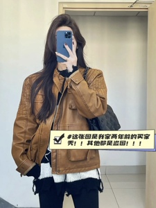 Lokistudio新款三色做旧加绒加厚保暖宽松皮衣机车夹克同款外套女