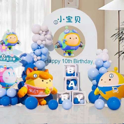 蛋仔派对生日主图装饰布置套装