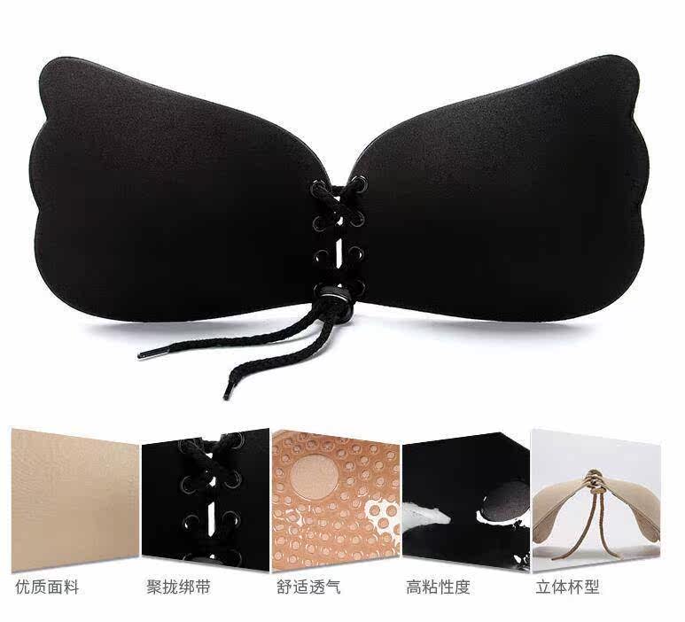 文胸贴女乳头聚拢小胸隐形上托婚纱硅胶乳贴内衣用加厚nubra在类目 女士内衣/男士内衣/家居服, 文胸中 - 来自Buy2taobao.com提供专业的淘宝代购服务