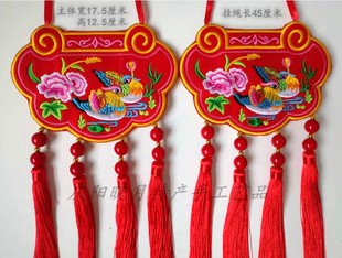 庆阳香包特色手工艺品婚庆双面刺绣情侣脖挂同心锁定婚锁荷包特价