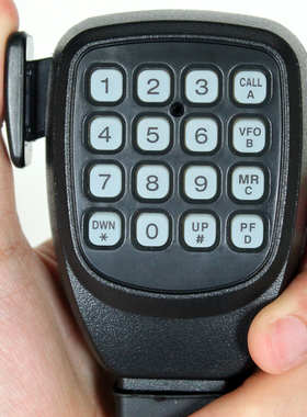 建伍TM-281/TM-481话咪271/471 手咪 话筒 手柄 8芯6芯车载台咪头