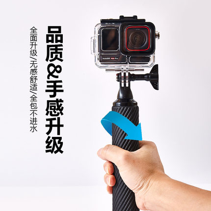 GOPRO运动相机配件潜水自拍手持浮力棒水上漂浮杆大疆影石