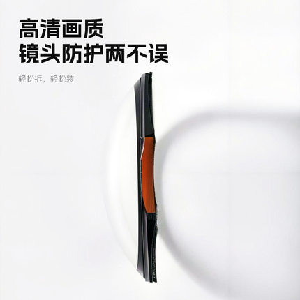 适用于大疆OSMO360镜头保护镜防雾防刮光学玻璃全景相机保护镜