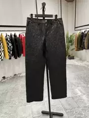 Collectible Kroege Brand Fully Embroidered Ultra-Thin Genuine Leather Mid-High Waist Straight-Leg Versatile Leather Pants for Men Mm5200
