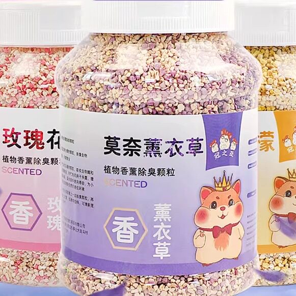 金丝熊仓鼠垫料除臭颗粒蜜袋鼯荷兰猪垫料香薰去异味清香吸水材料