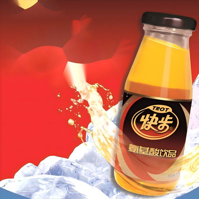 春节送礼快步氨基酸能量饮料运动精品装180ML*24瓶泡沫装无外盒