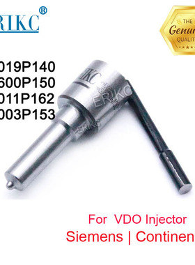 ERIKC 5WS40745 喷油嘴M0019P140 适用于VDO西门子压电喷油器